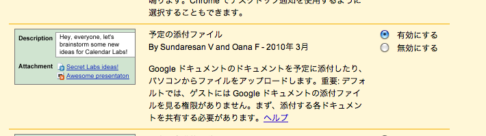 gc-01 | データ復旧のパソコンサポートやまもと