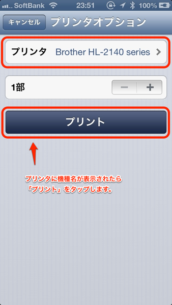 handyprint v5 mac torrent handyprint v5 mac torrent