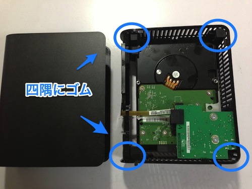 Hddの分解方法 ウエスタンデジタル My Bookシリーズ データ復旧のパソコンサポートやまもと