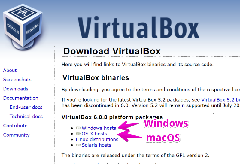 VirtualBoxダウンロードページ